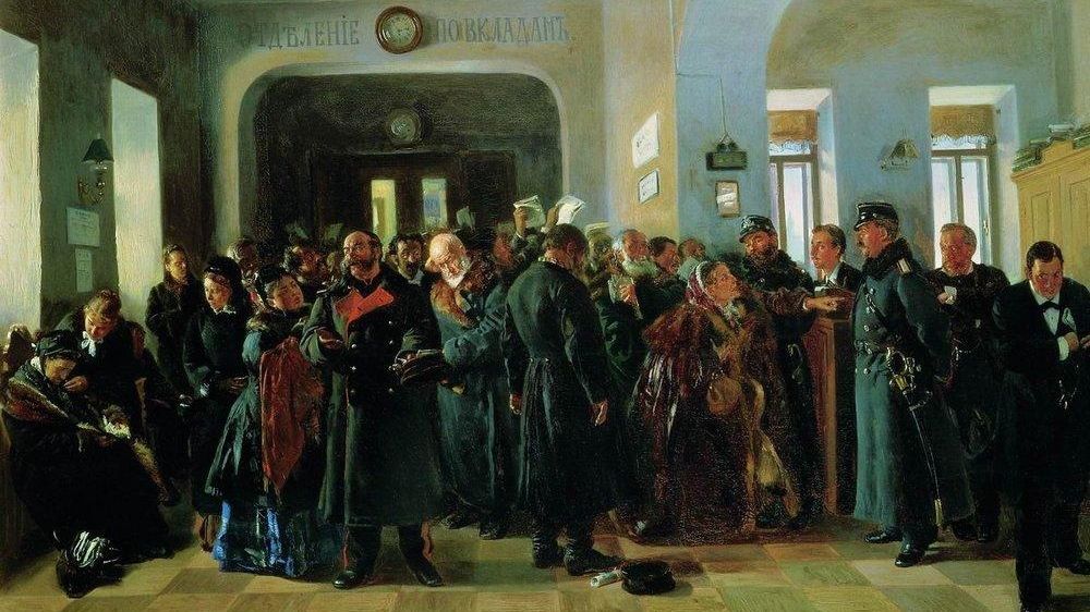 Константин Маковский. Крах банка. 1881
