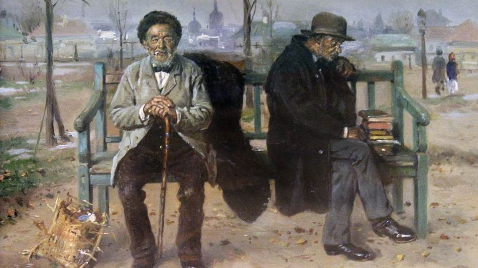 Маковский В.Е., Оптимист и пессимист (фрагмент), 1893 г.