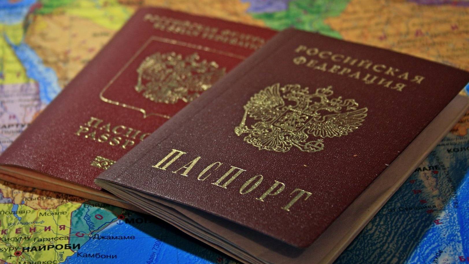 Внутренний и заграничный паспорта