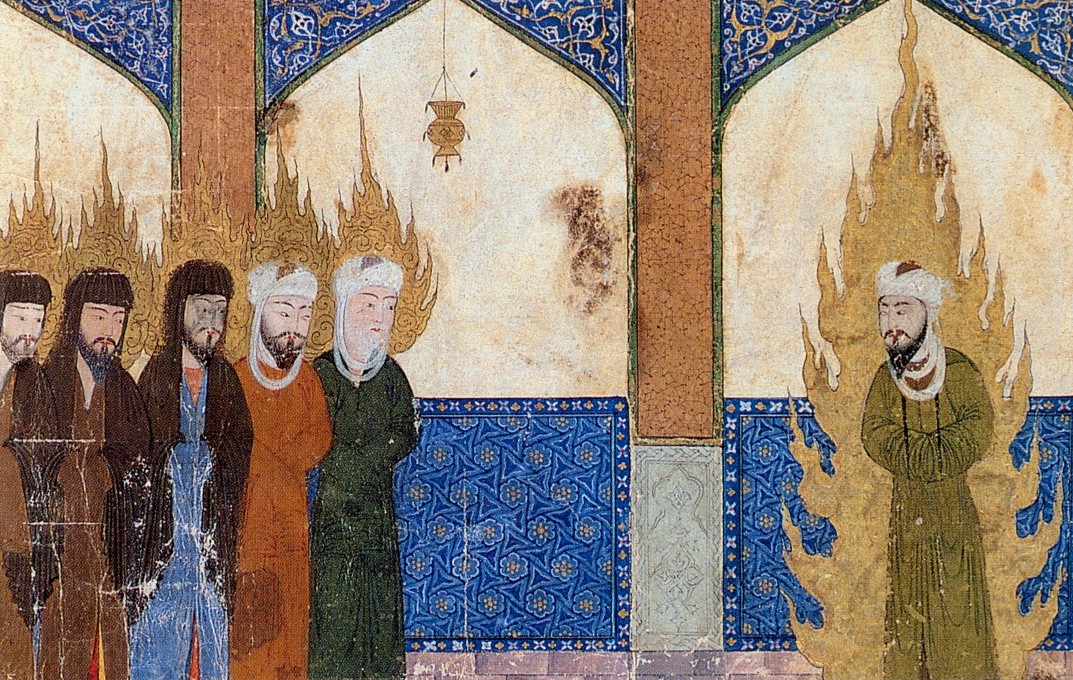 Средневековая персидская рукопись, изображающая Мухаммеда,  ведущего молитву Авраама, Моисея и Иисуса