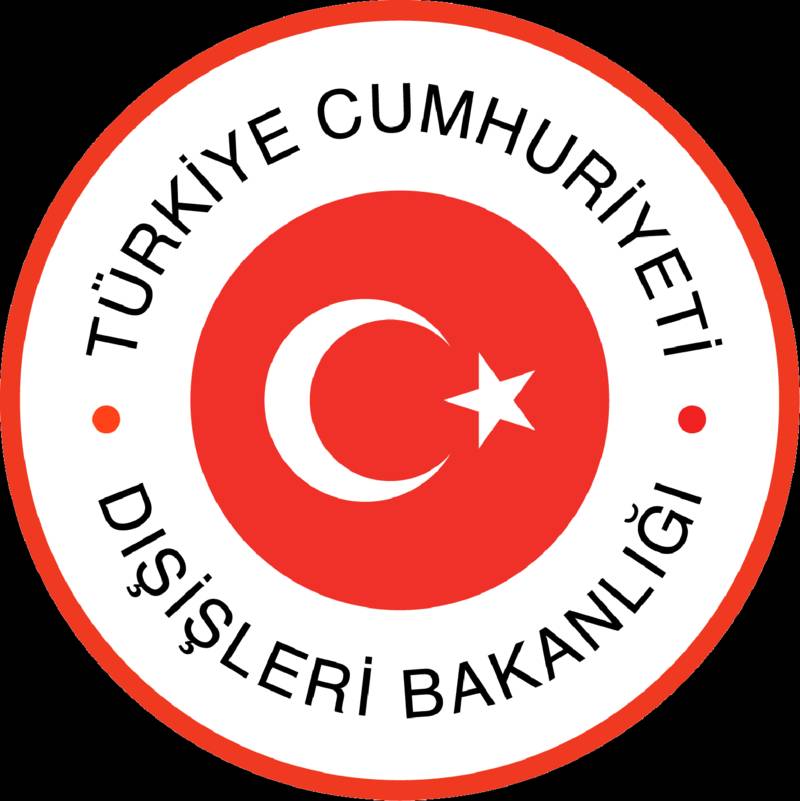 МИД Турции