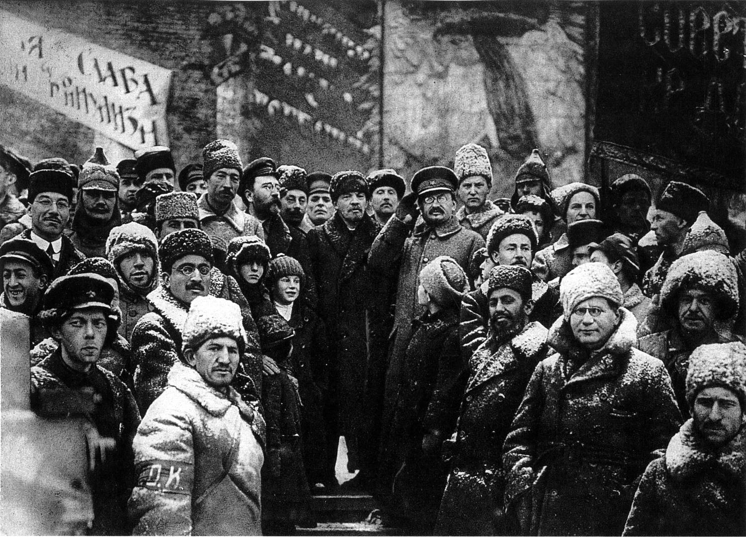 Ленин и Троцкий на праздновании второй годовщины Великого Октября на Красной площади в Москве