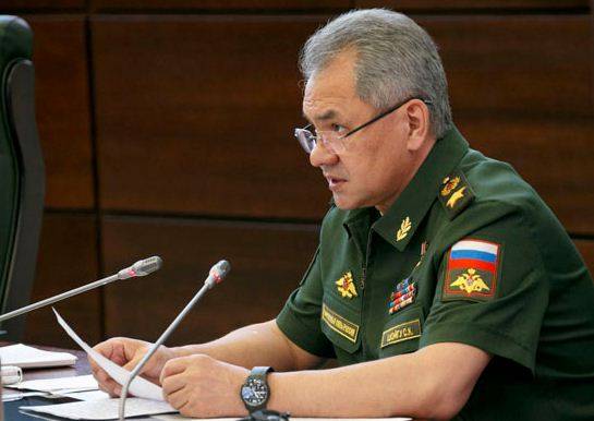 Сергей Шойгу на внеплановом заседании