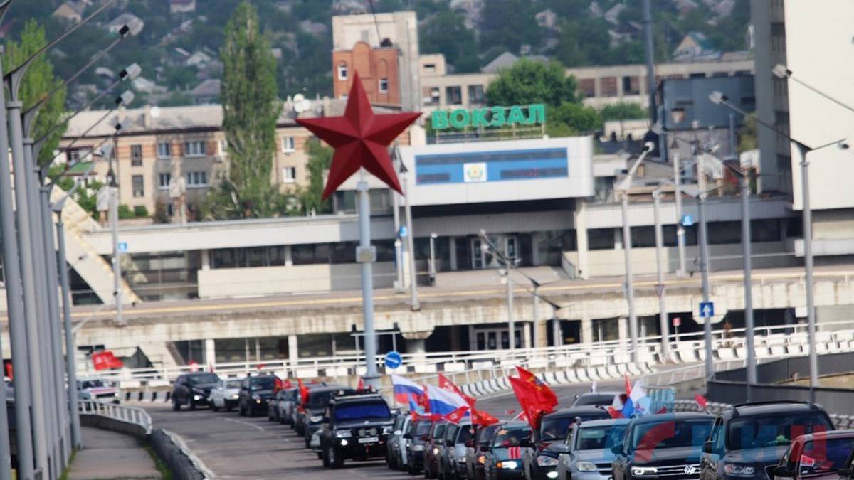 В Подмосковье прошел автопробег в поддержку войск России | ИА Красная Весна