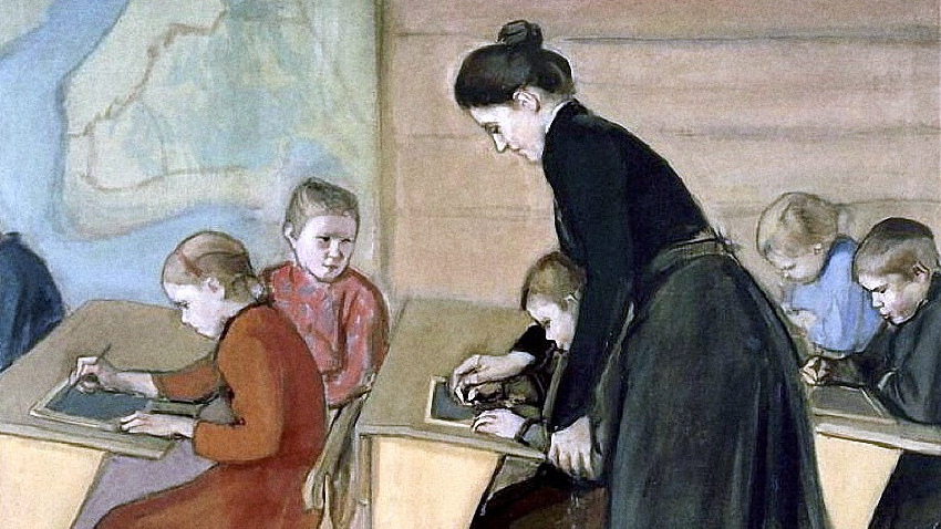Магнус Энкель. Начальная школа. 1899 (фрагмент)