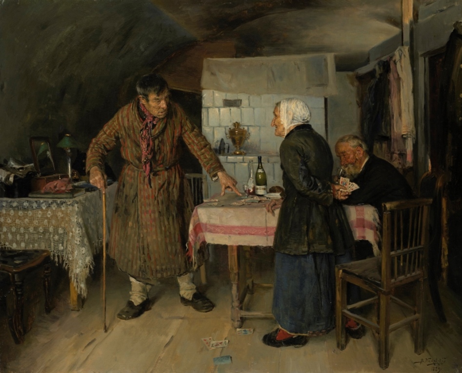 Владимир Маковский. Ссора из-за карт. 1889