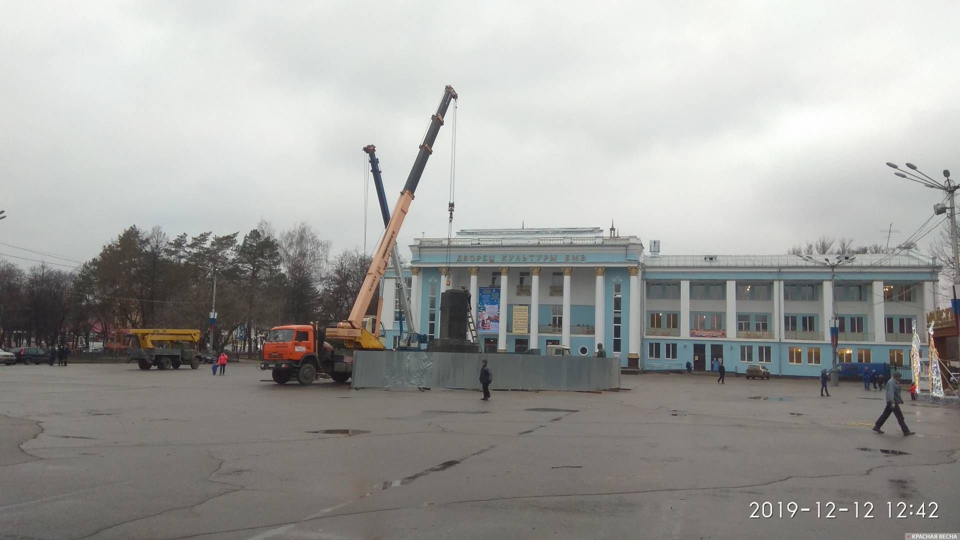 Памятник Ленину Брянск ДК БМЗ