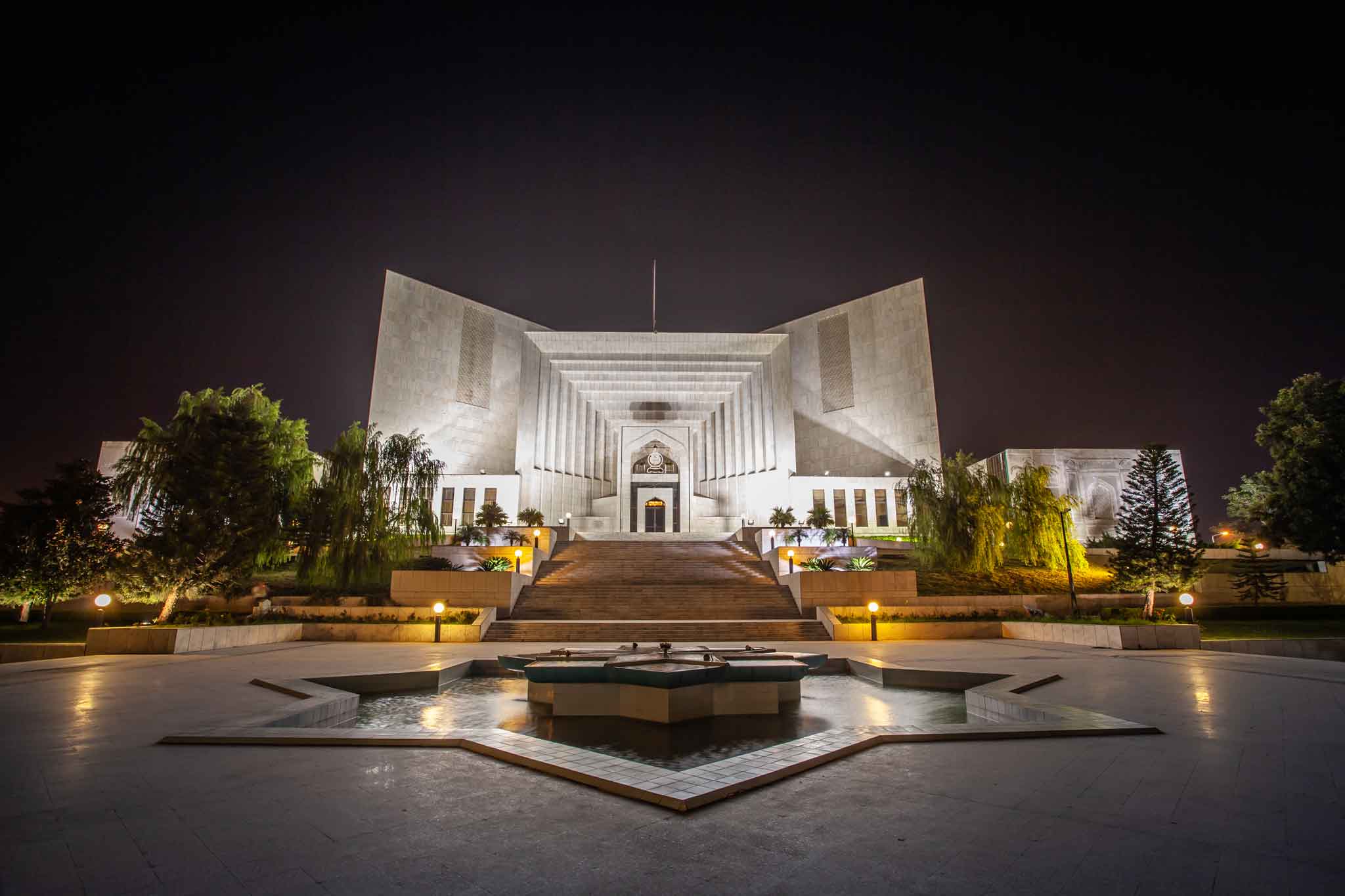Верховный суд Пакистана