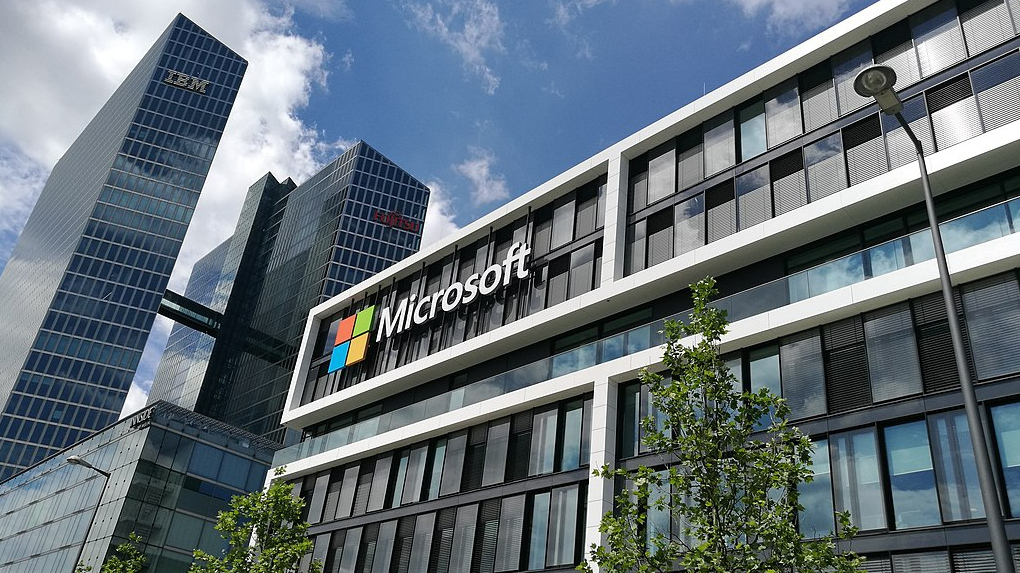 Офис Microsoft в Германии