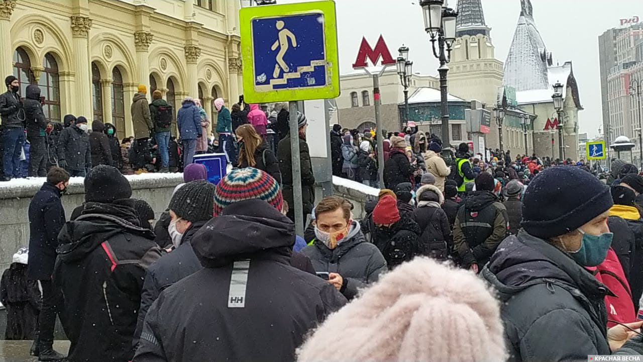 Незаконная акция протеста в Москве 31 января