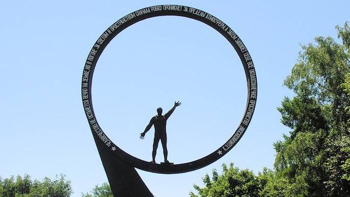 Монумент «Покорителям ближнего космоса» в Калининграде