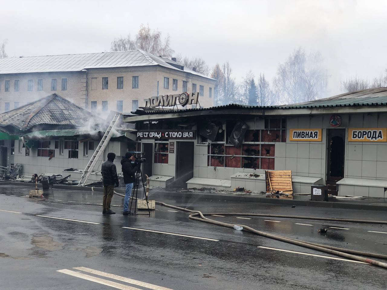 Пожар в кафе «Полигон» в Костроме