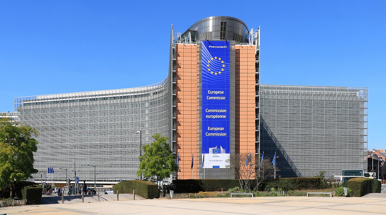 Европейская комиссия. Брюссель