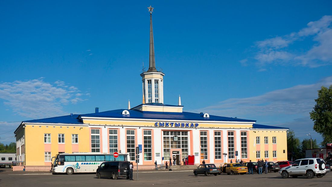 Железнодорожный вокзал г. Сыктывкар