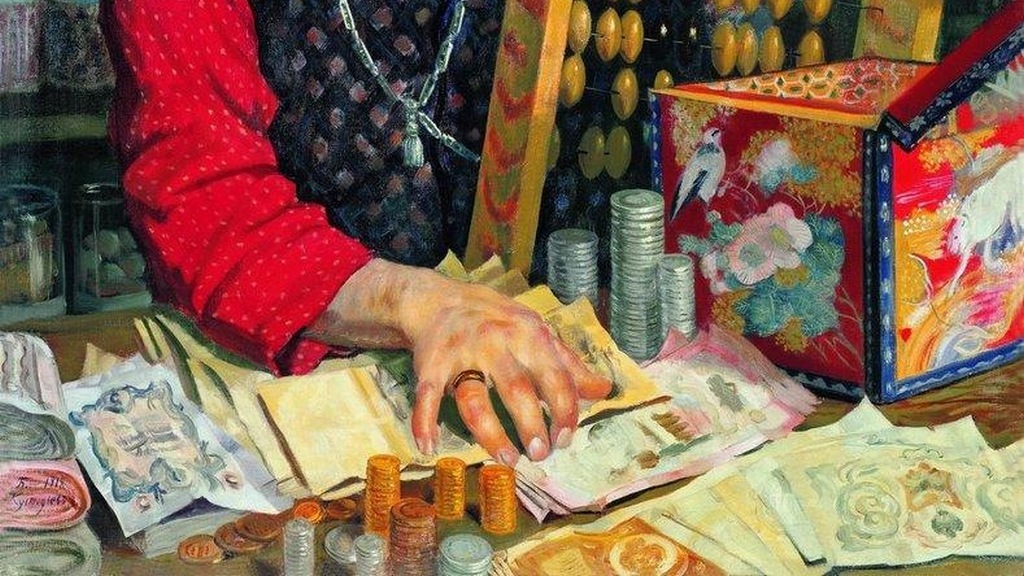 Борис Кустодиев. Купец (Старик с деньгами) (фрагмент). 1918