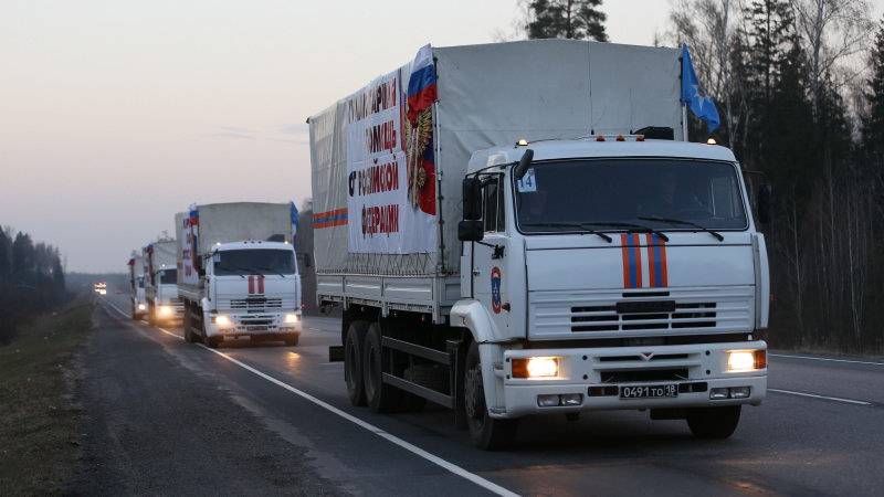 Гуманитарный конвой МЧС России населению Донецка и Луганска (архивное фото)