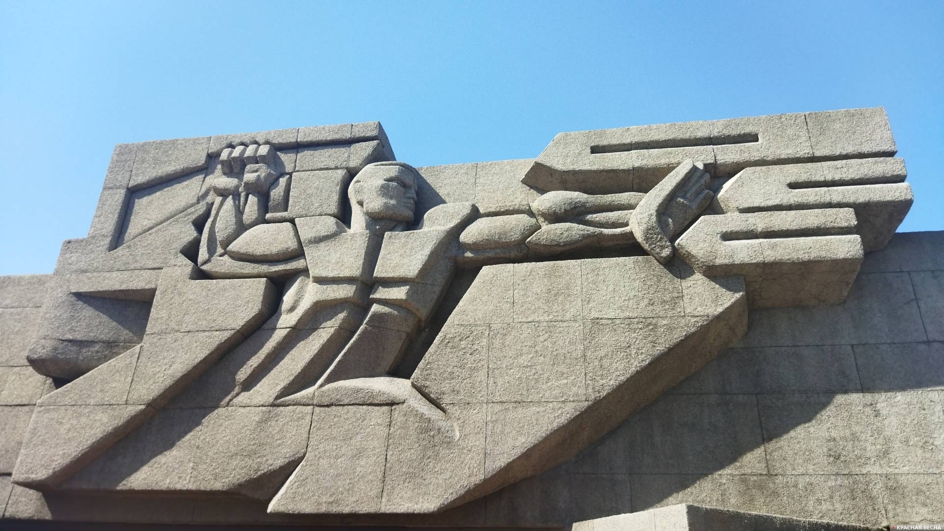 Севастополь. Мемориал в честь героев второй обороны