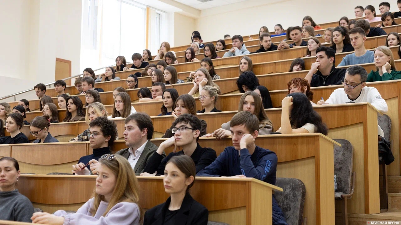 Презентация монографии «Украинство» в КубГУ. 26.11.2025