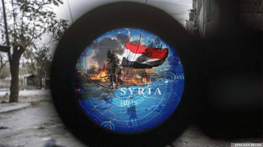 Сирия под прицелом