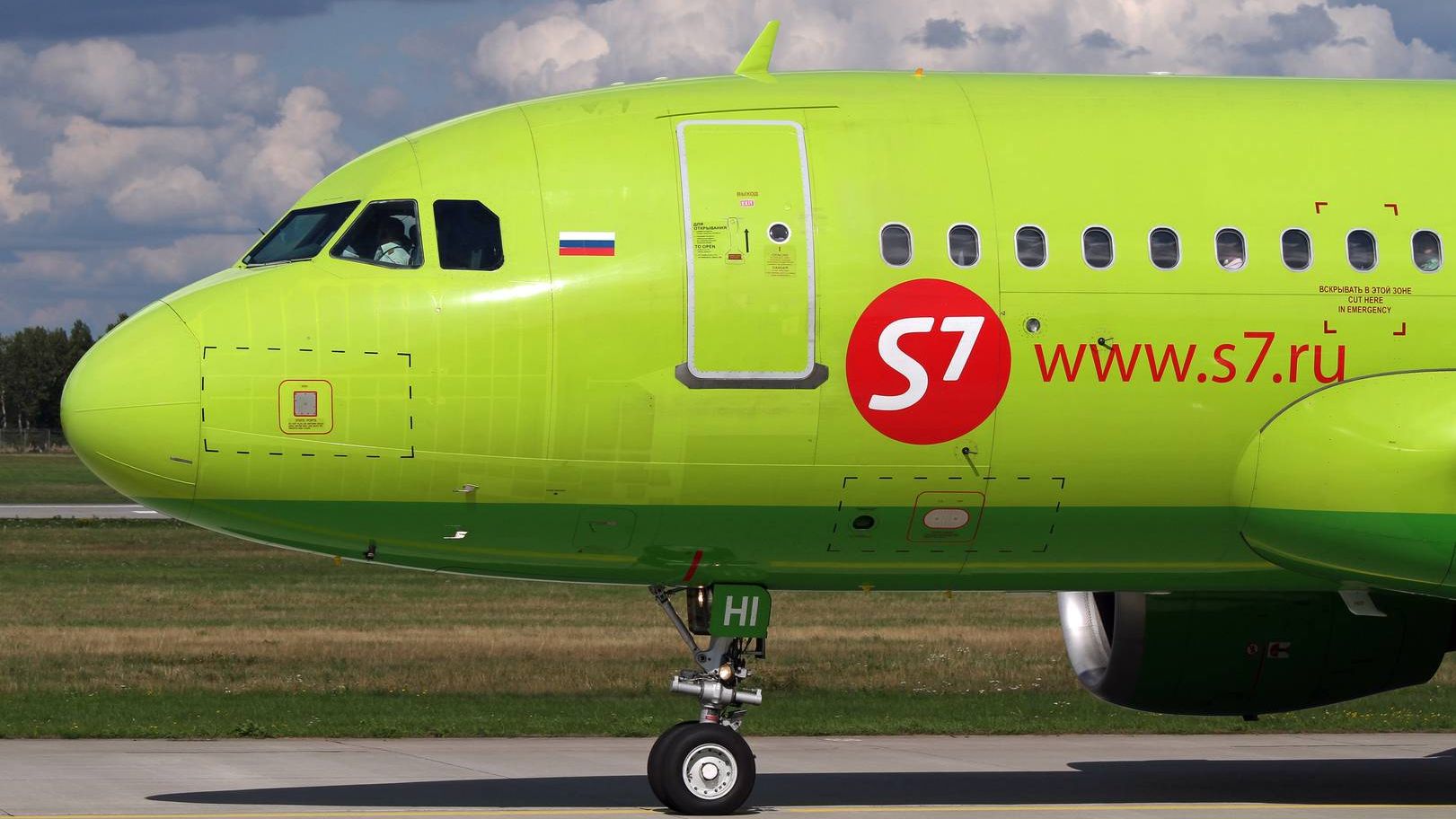 Airbus A319. S7 Airlines