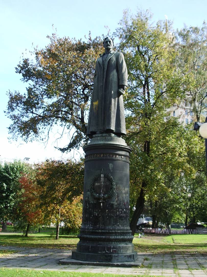 Памятник Дзержинскому в парке Музеон