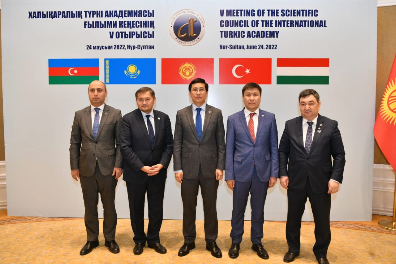Совет Международной тюркской академии ОТГ, Нур-Султан, 2022 год 