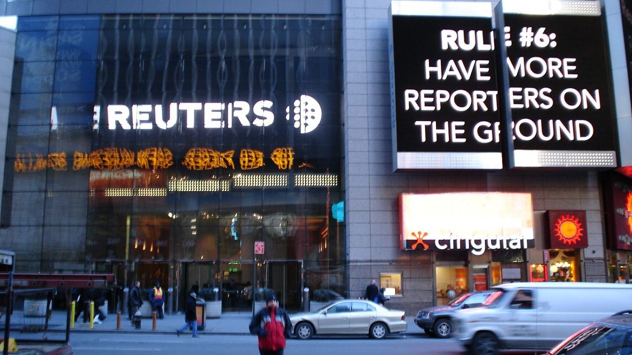 Здание Reuters