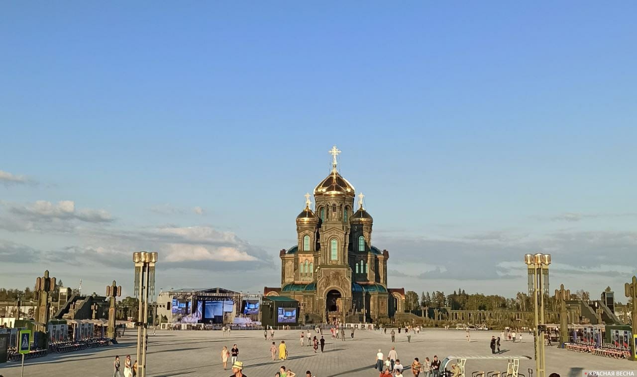 Главный храм Вооруженных сил Российской Федерации