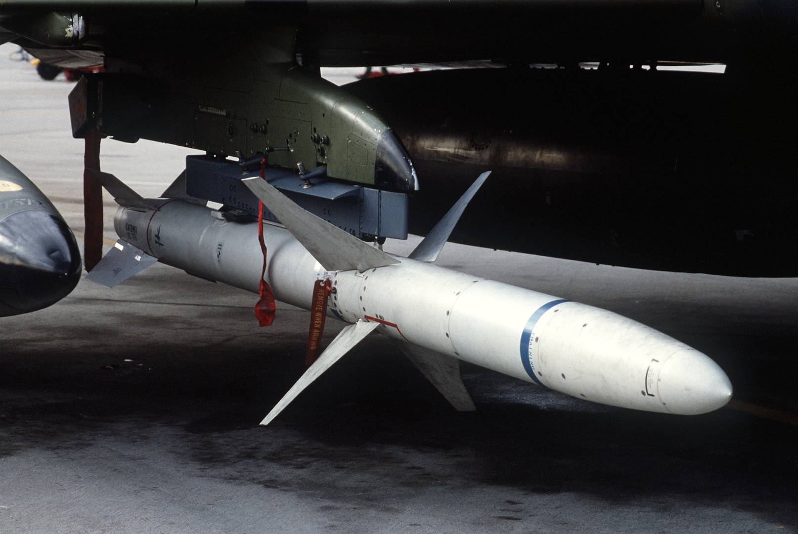 Ракета AGM-88 HARM