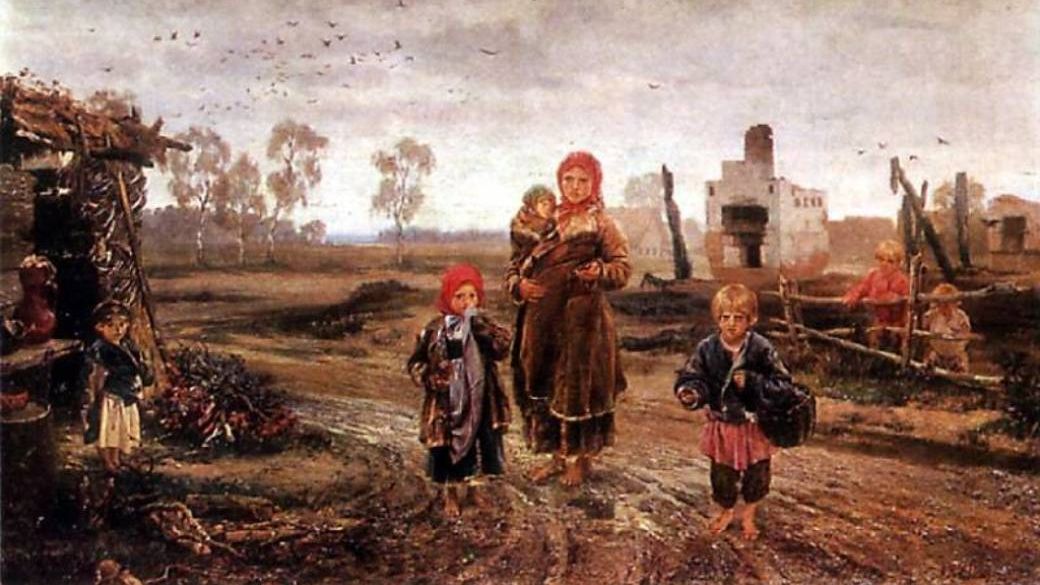 И. Прянишников. Погорельцы. 1871 г.