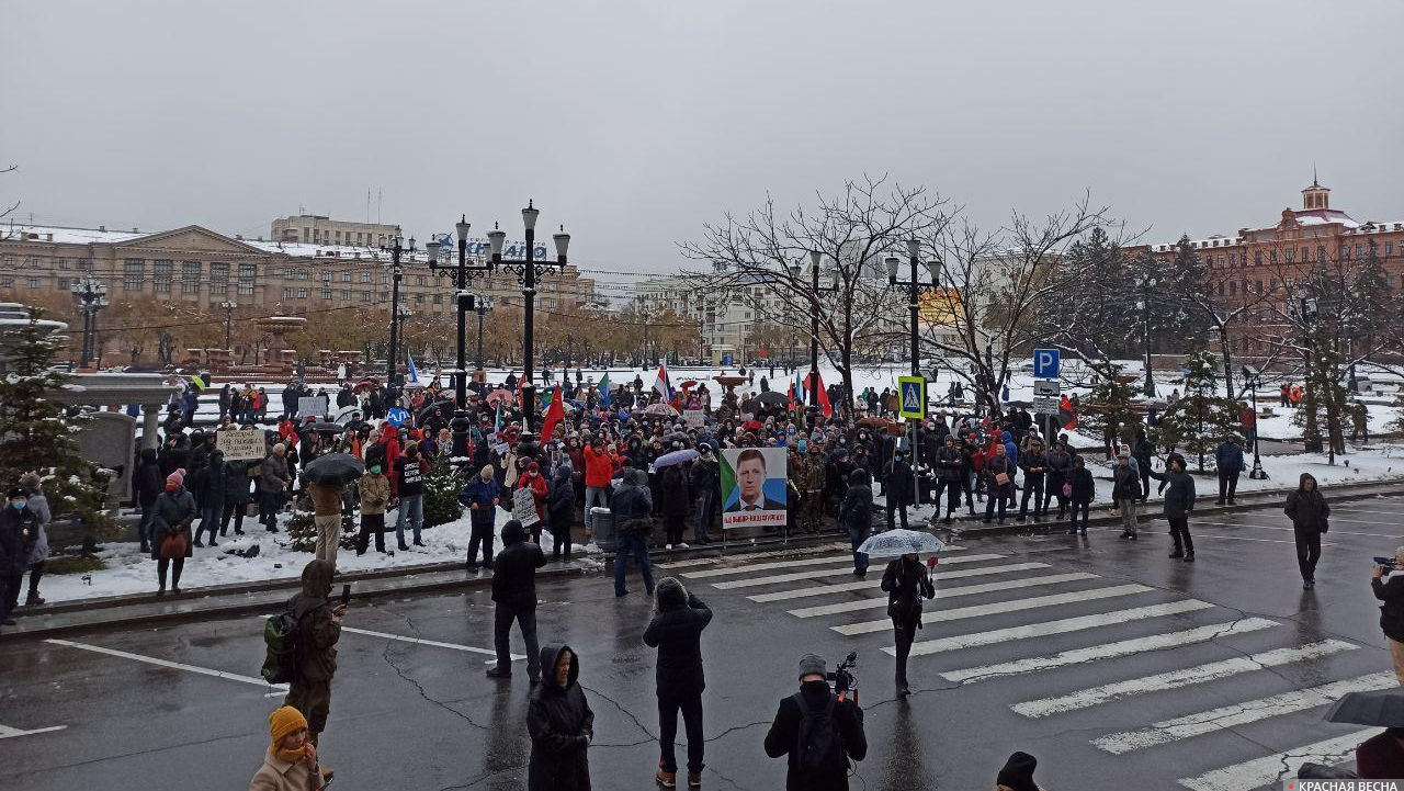 Митинг в Хабаровске 24.10.2020