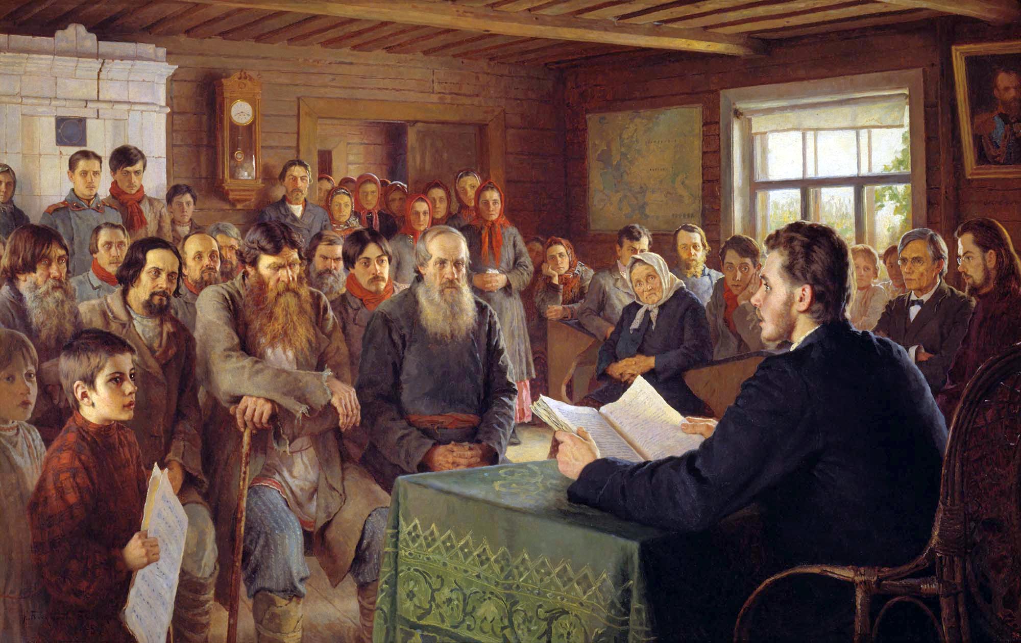 Н. Богданов-Бельский. Воскресные чтения в сельской школе. 1895