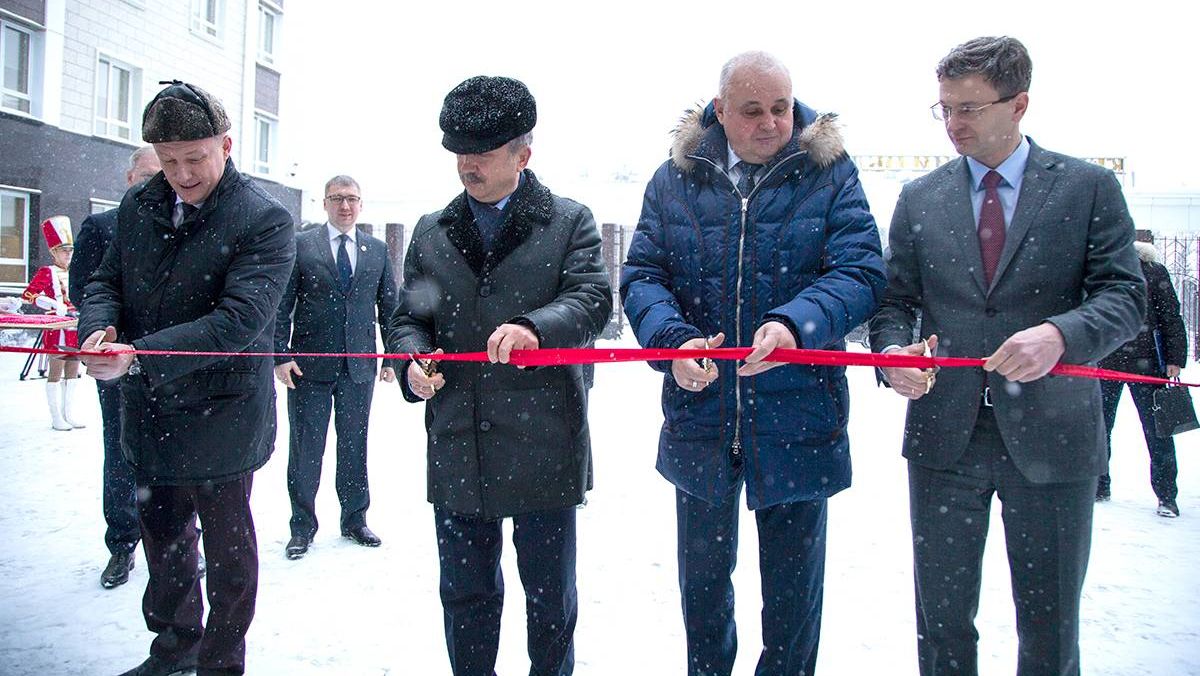 Открытие нового здания областного суда