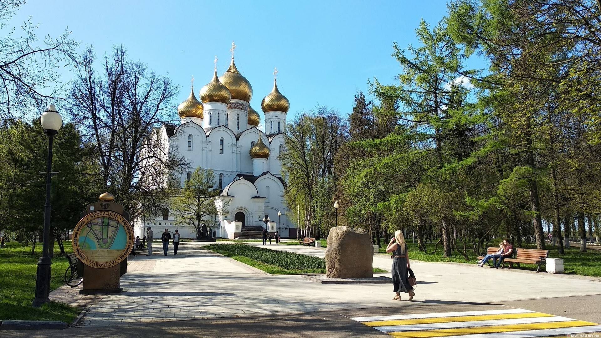 Успенский кафедральный собор.