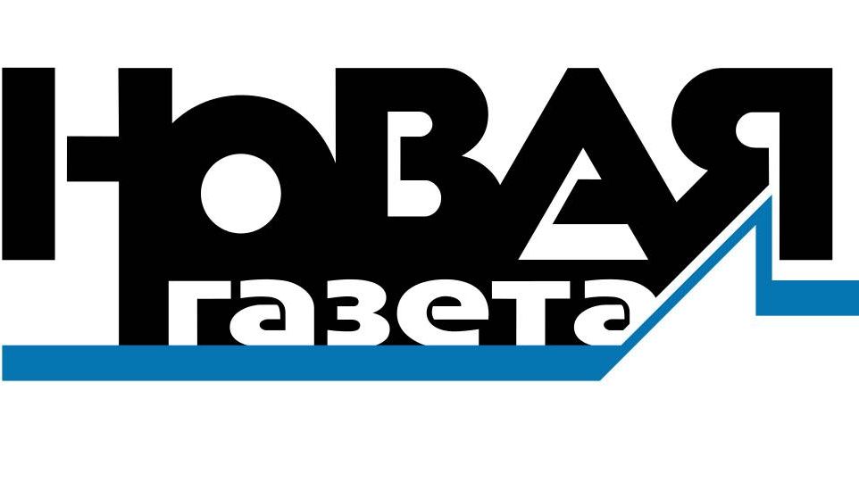 логотип Новой газеты