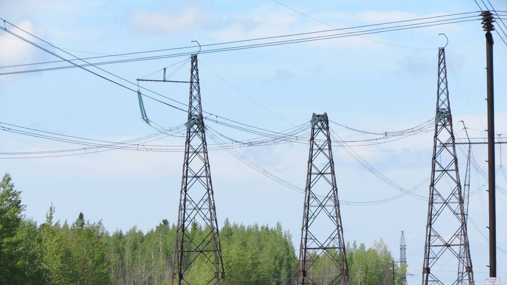 Высоковольтые линии электропередачи