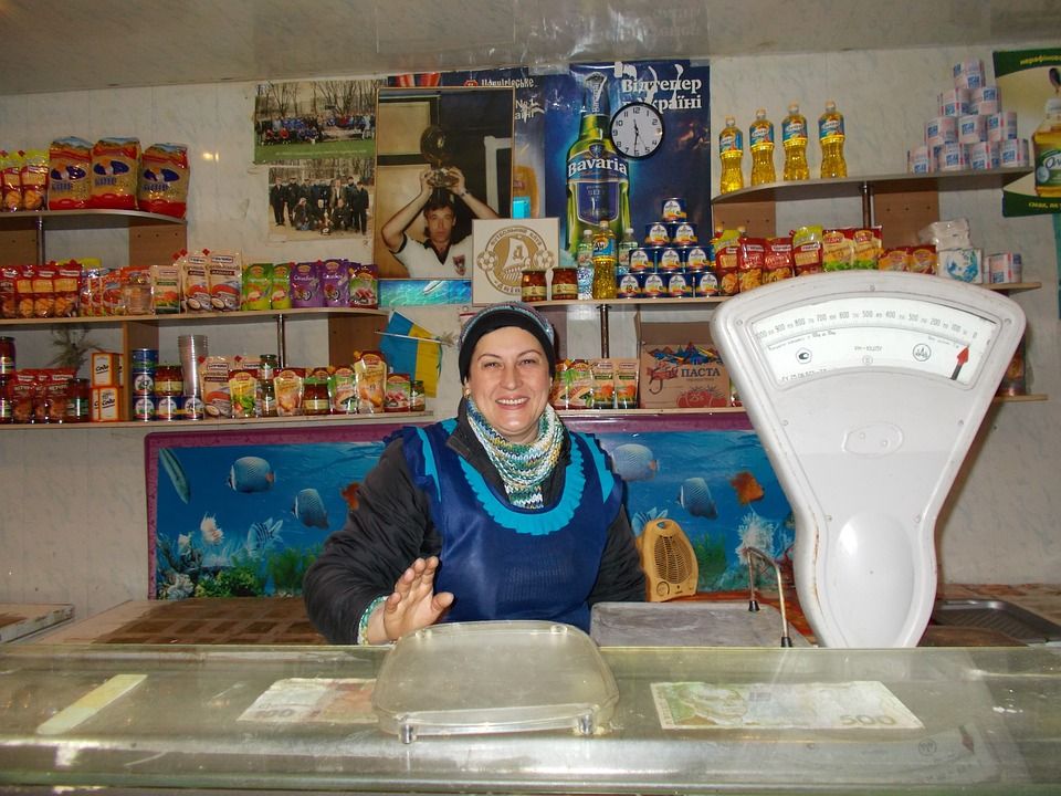 Магазин. Торговля. Украина, автор: lim-mikhail, лицензия: CC0 1.0