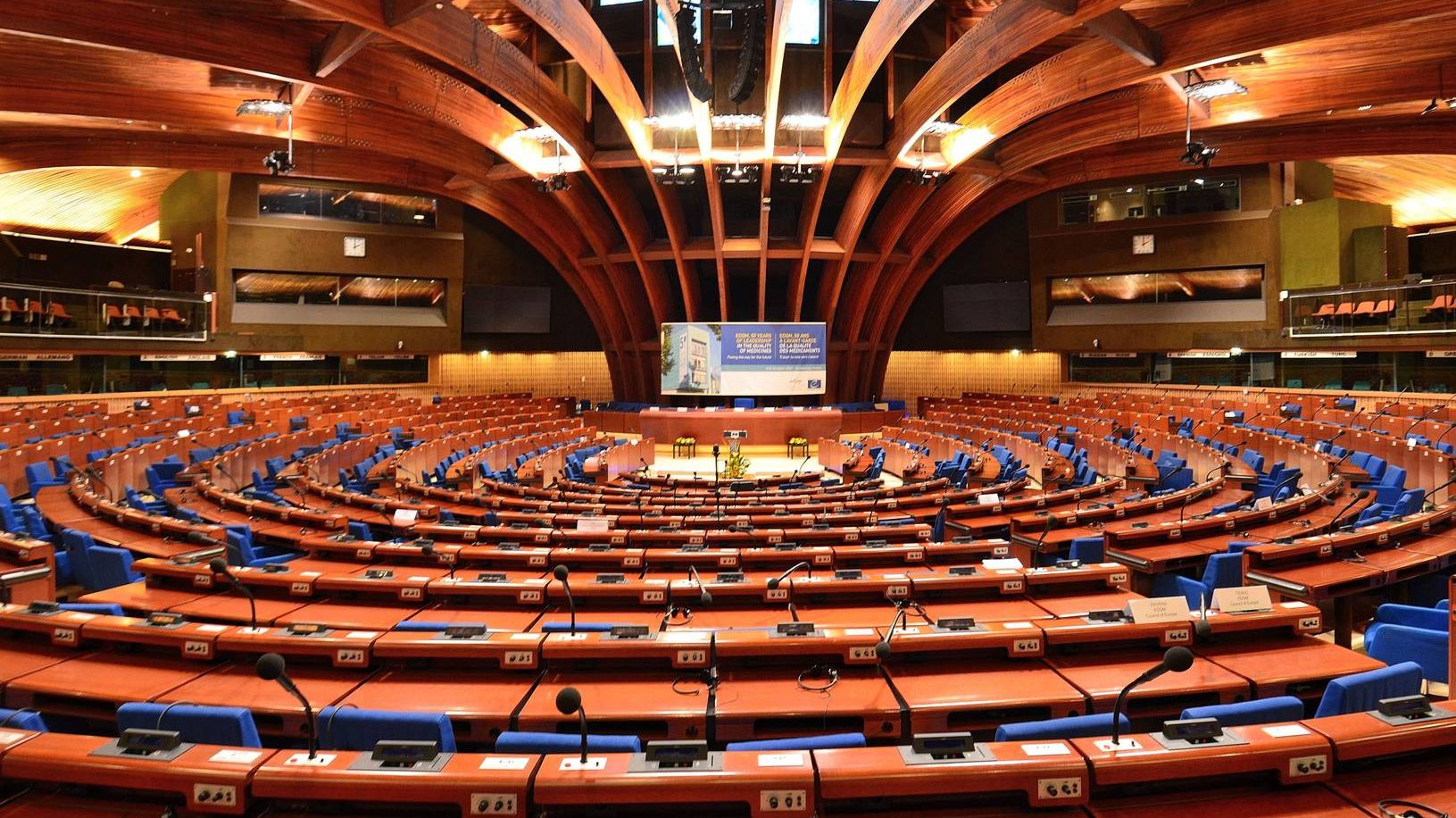 Парламентская Ассамблея Совета Европы