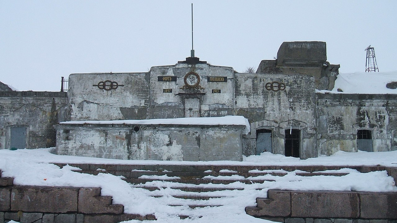 Главный портик форта «Тотлебен»