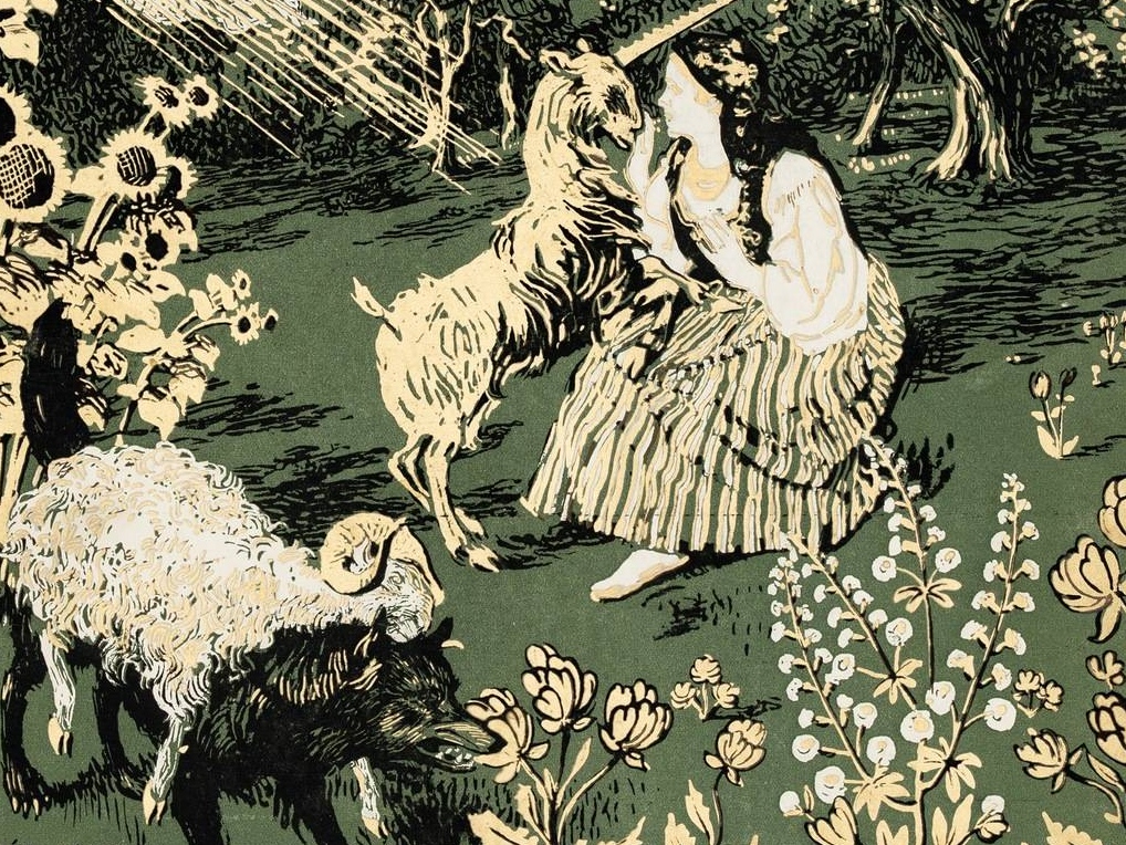 70102ae8492daaa1240371bd358b