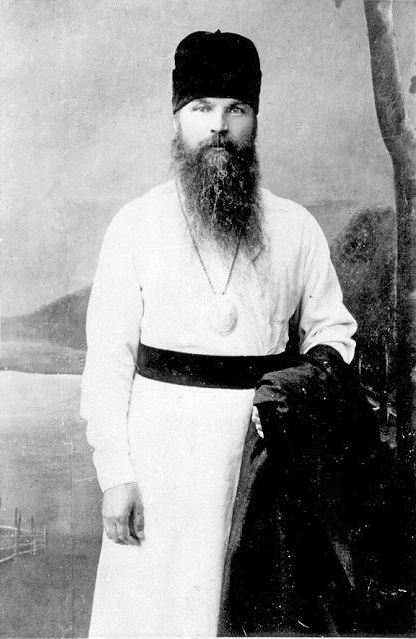 Епископ Герман (Ряшенцев). 1937