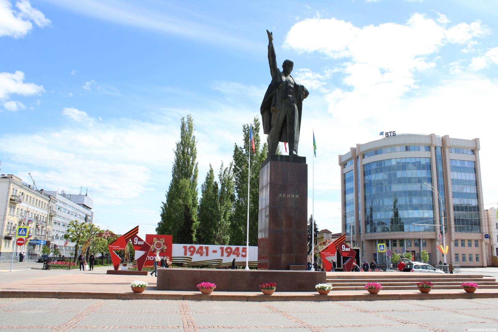 Площадь имени Ленина в Тамбове