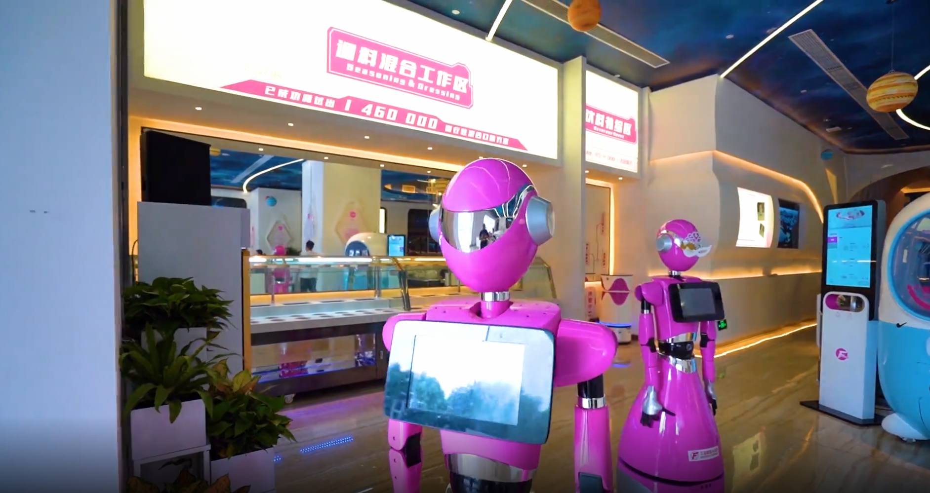 Роботизированный ресторан компании Qianxi Robotic Catering Group