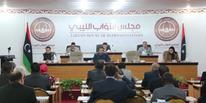 Парламент Ливии