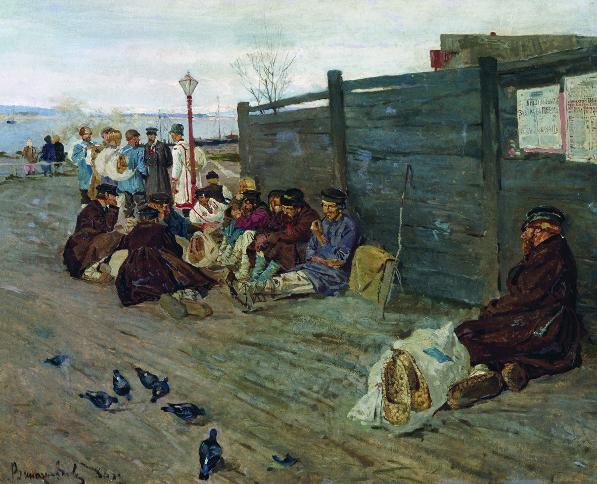 Сергей Виноградов. Без работы (В ожидании парома). 1888