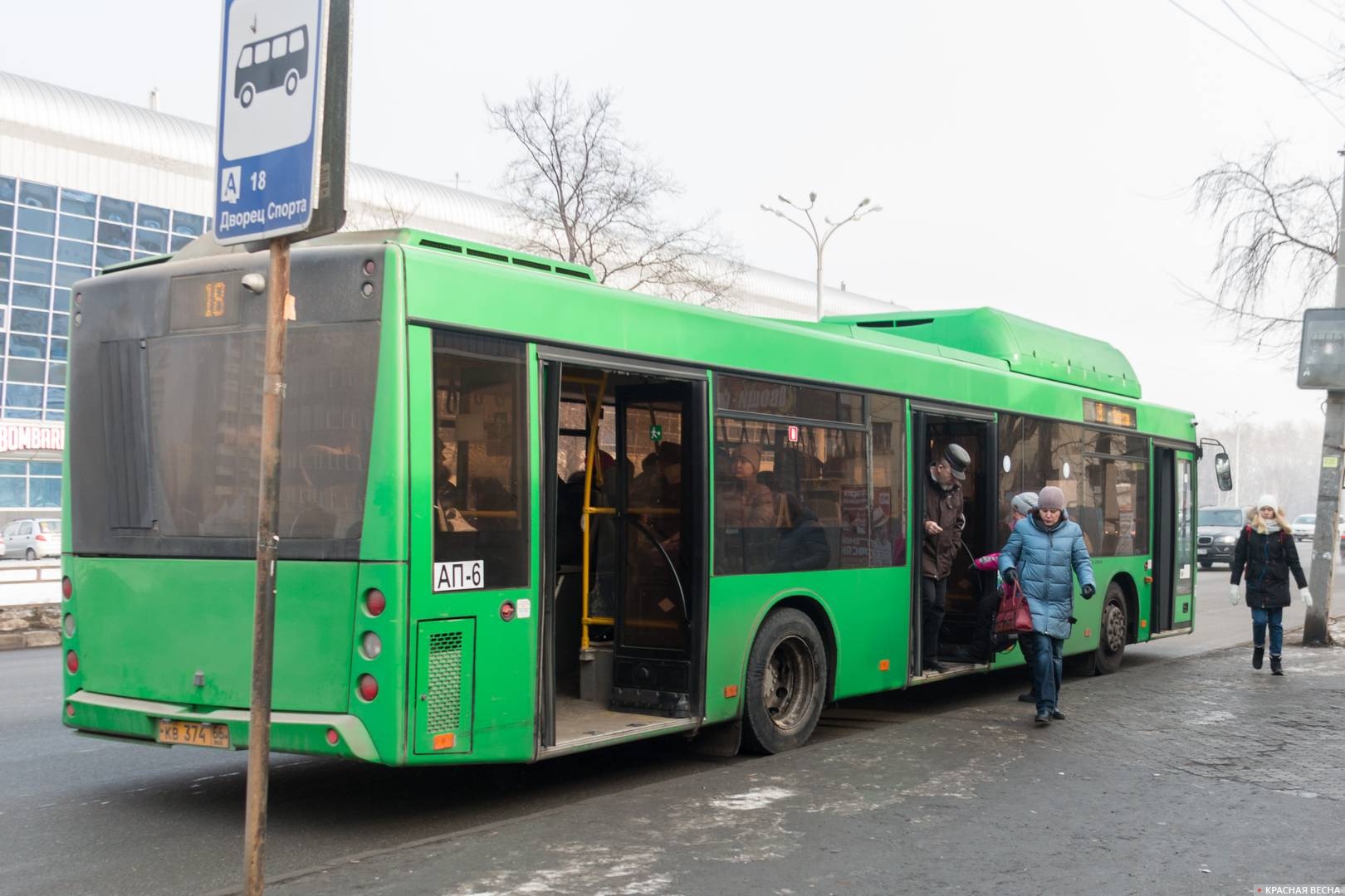 В Екатеринбурге пассажирский автобус попал в ДТП