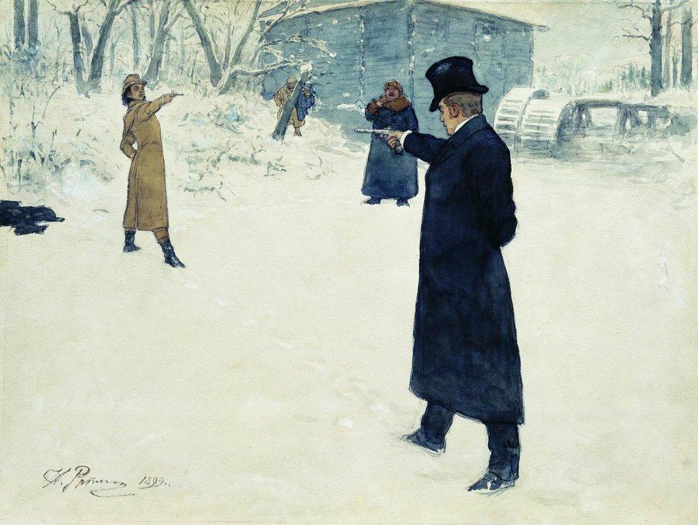 Илья Репин. Дуэль Онегина и Ленского. 1899