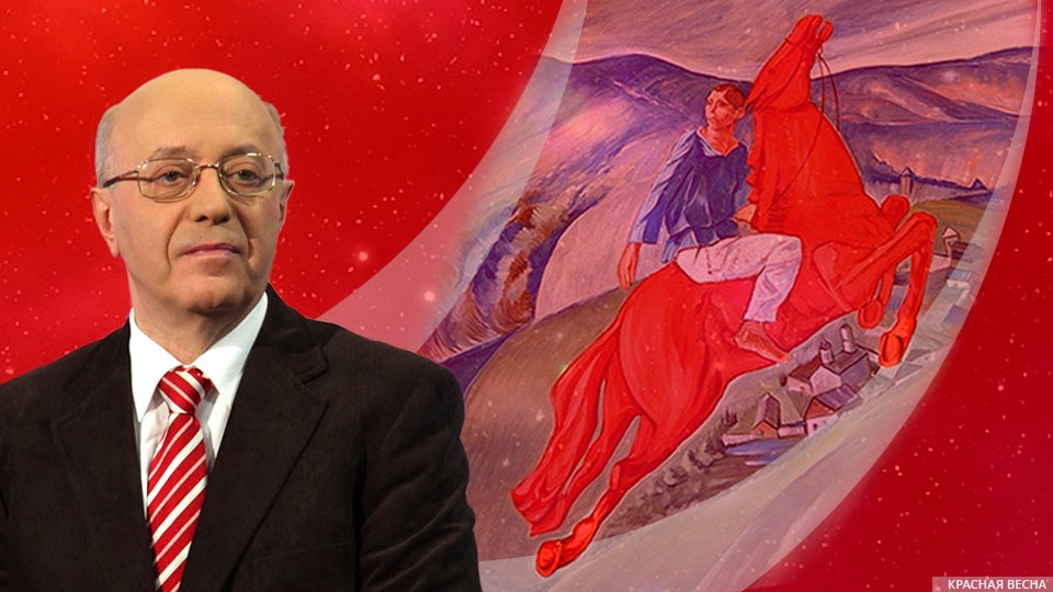 Сергей Ервандович Кургинян