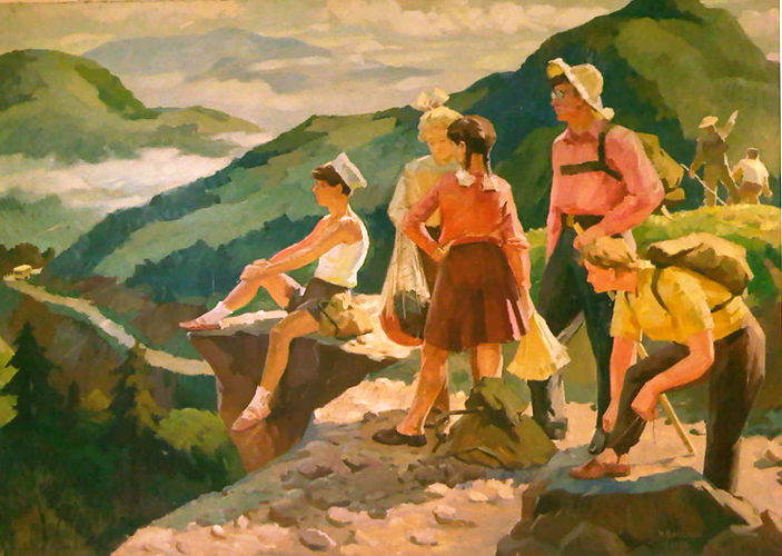 Николай Варення. Туристы в горах. 1974