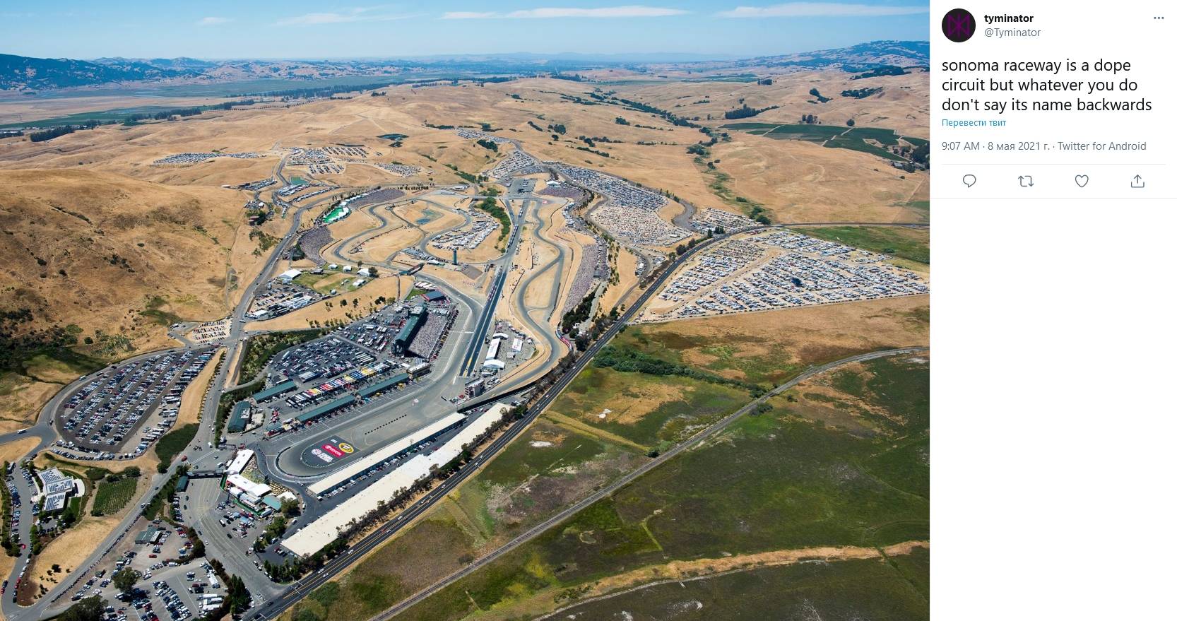 Вид на Sonoma Raceway с высоты